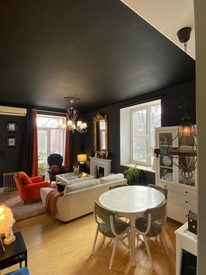 Атмосферні boutique - apartments Zaporizhia Extérieur photo